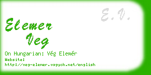 elemer veg business card